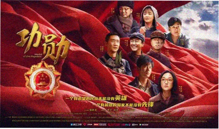 欧美高分电影精选合集