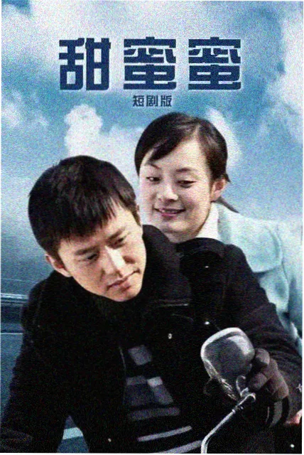 急诊夜班 欧美医疗群像剧集海报