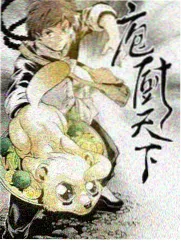 深海手记 欧美海洋科考纪实海报