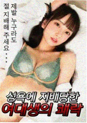 编辑推荐作品缩略图