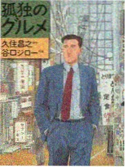编辑推荐作品缩略图
